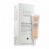 Propolis Ointment Discount Coupon Code